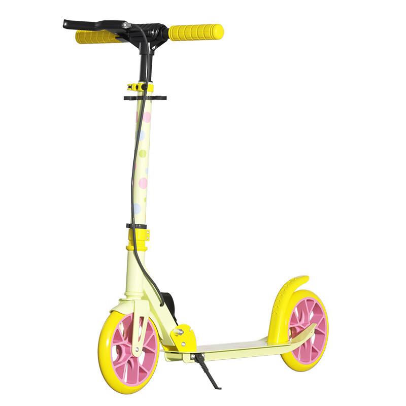 Sway Adjustable Kids & Youth Two-Wheel Scooter