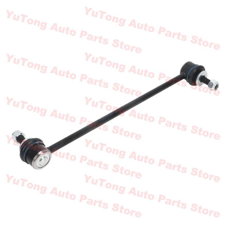 Front Stabilizer Link For GEELY COOLRAY SX11 1.0T 1.4T EMGRAND SS11 1.5L 1.8L Connecting Bar Coupling Rod Spare Parts