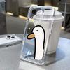 Soft Clear Phone Case For Samsung Galaxy S26 S25 S24 S23 Ultra S22 Plus S21 FE A56 A34 A54 A35 A55 A37 A57 5G Cartoon Duck Cover