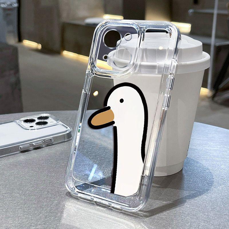 

Cool Duck Selfie Art Drop Resistant Phone Case for iPhone 17 16 15 14 13 12 11 16E Series Pro Max Plus Double Layer Protection iphone 16 ProMax