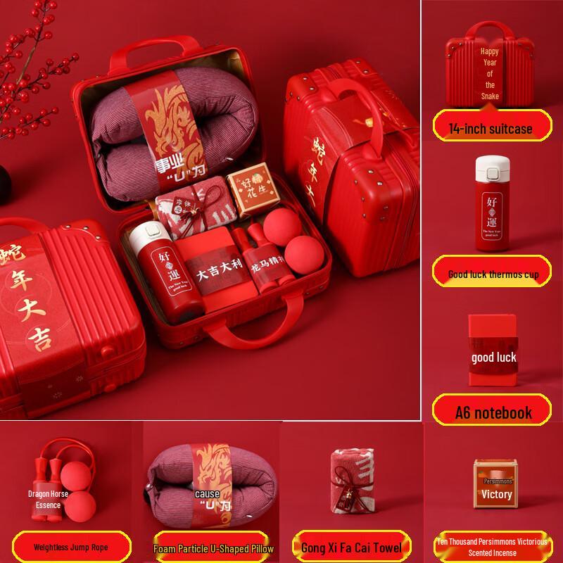 Black Scorpion 2025 Year of the Snake Gift Sets