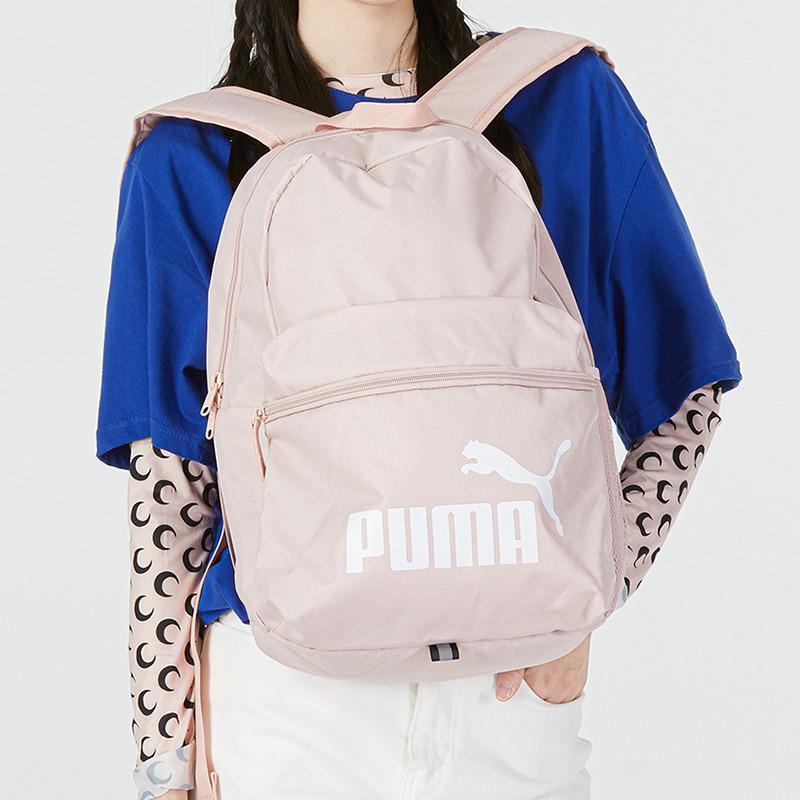 New PUMA Fabric Backpack Regular Women's Cherry Blossom Pink 075487-92