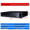 LINGSHENG IP Network Public Address System CN plug (adapter included) (CN version)