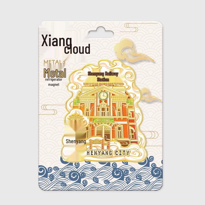 3D Wooden Fridge Magnet: Shenyang City Cultural Souvenir