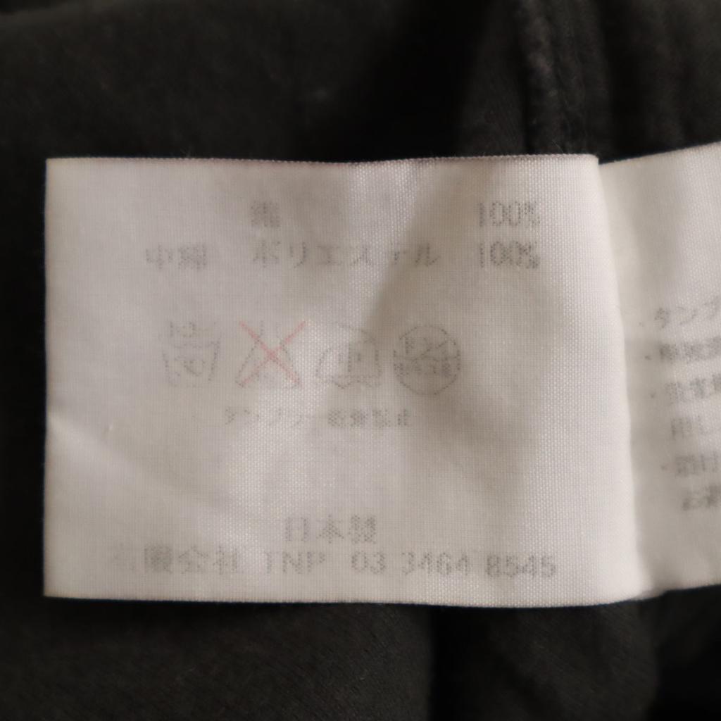 nonnative made in Japan Easy pants 1 charcoal Men's Used