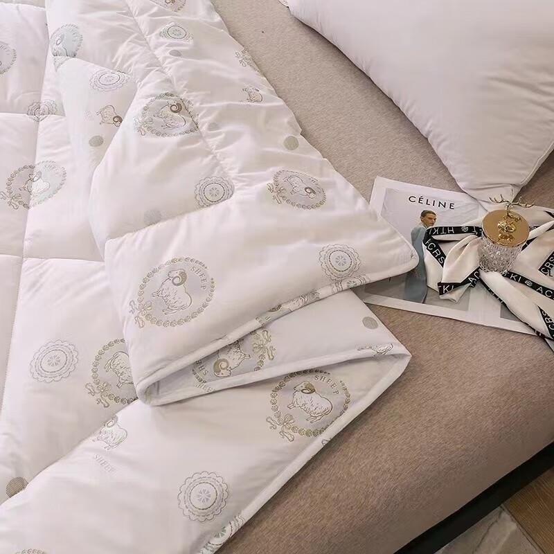 Ordos Premium 100% Wool Quilt