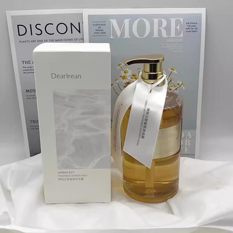 Dear lrean Precious Cinnamon Hydrating Body Wash