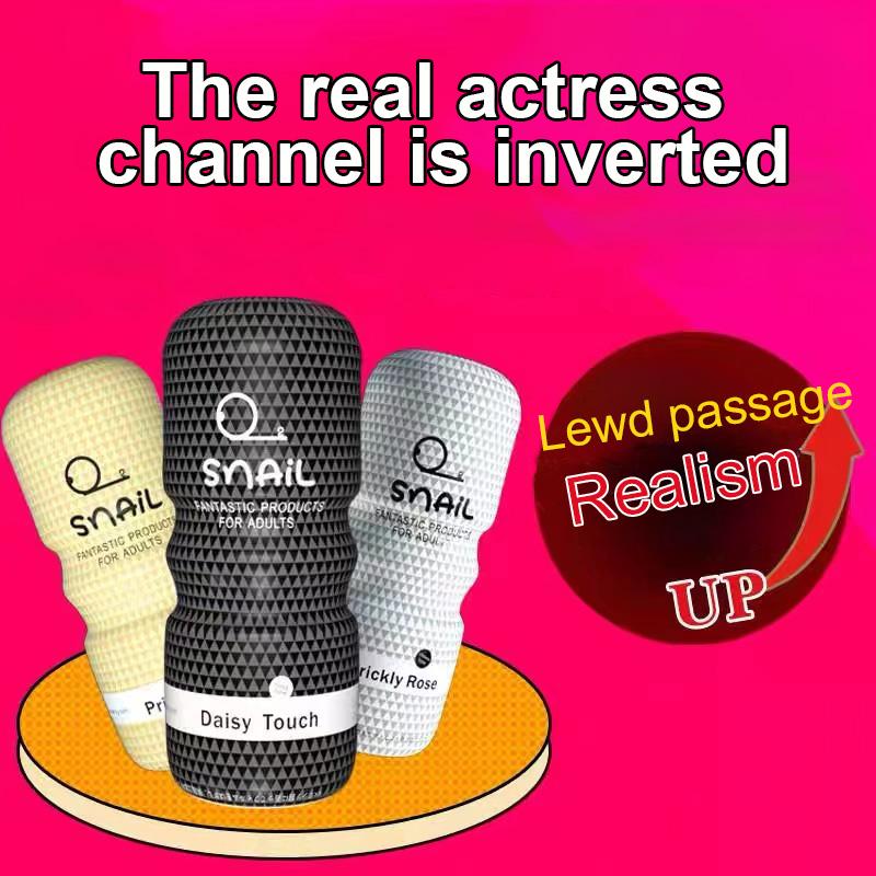 Soft Rubber Snail Climax Airplane Cup Mouth Sucking Anal Vagina Male Masturbator Manual Penis Trainer Adult Sex Toys for Men 18+