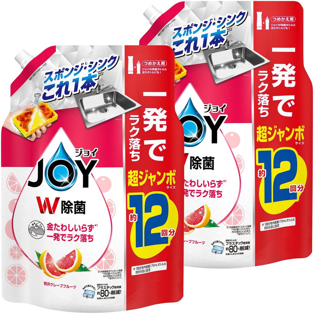 Joy Double Disinfecting Dishwashing Detergent, Luxurious Grapefruit Scent, Refill, Extra Jumbo, 1550mL x 2 Bags