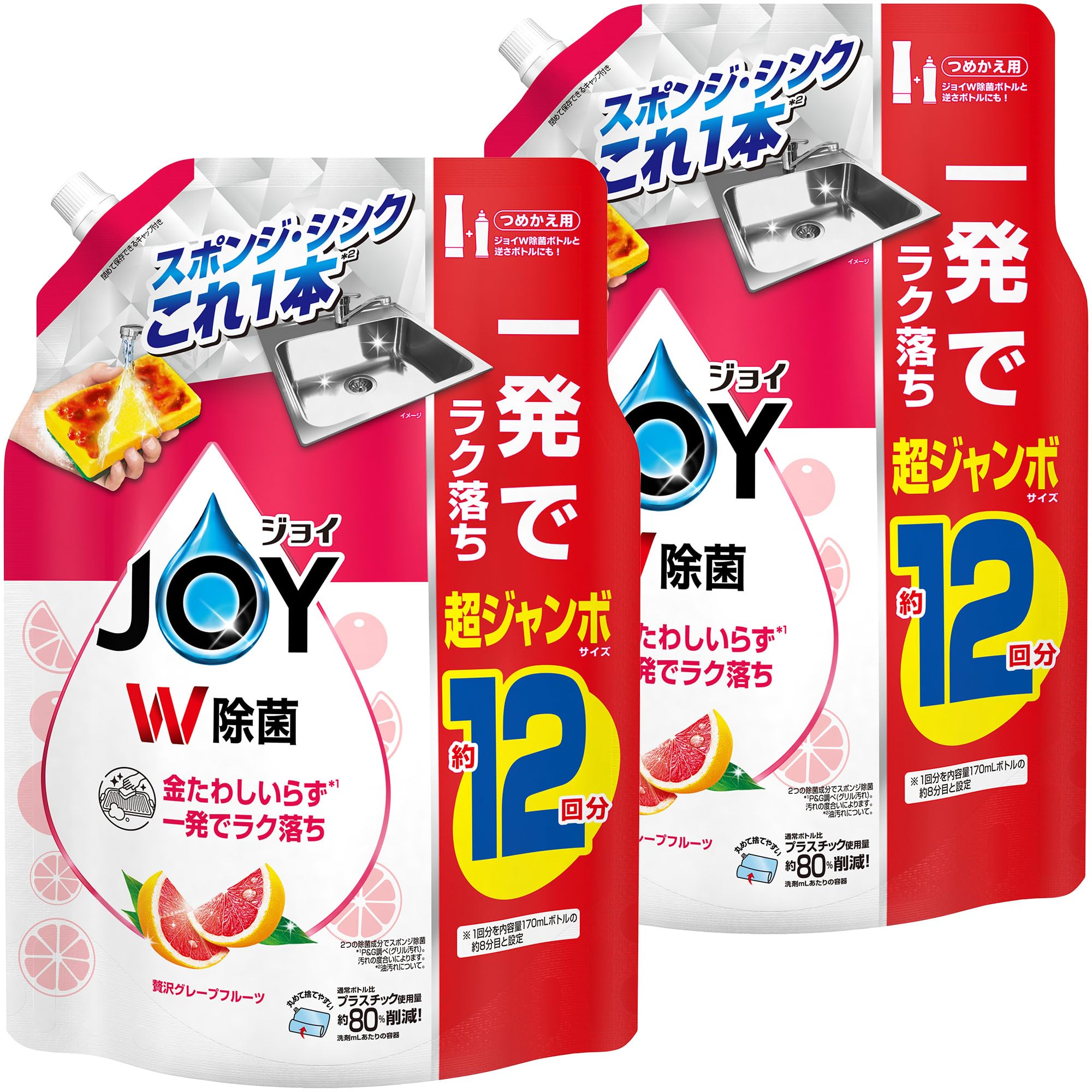 

Joy Двойное дезинфицирующее средство для мытья посуды Роскошный грейпфрут Экстра 1550 мл х 2 пакета Моющее средство, Аромат, Заправка, Большой объем,