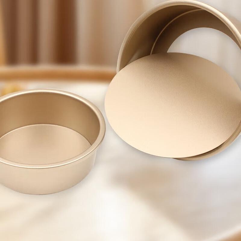 Набор антипригарных форм для выпечки тортов и пиццы