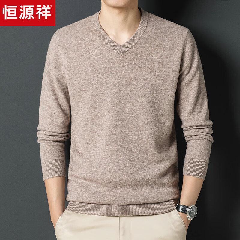 Hengyuanxiang Men's Pure Wool V-Neck Sweater