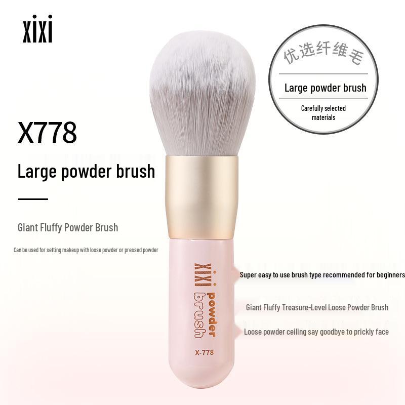 XiXi Soft Loose Powder Brush - Gentle on Skin, Perfect for Blush, Beginner-Friendly Makeup Tool