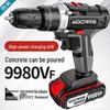 High-Power Multifunctional Electric Drill with Lithium Battery, Two-Speed, and Impact Function