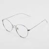 Men's and Women's Couple Round Neat Glasses Frame