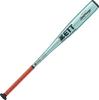 ZETT Junior High School Hard Baseball Zett Power Metal 830g Average Sky Silver Made In BAT20084C Bat, 2nd, (Super Duralumin/TZ800), 84cm, Weight,