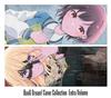 BanG Cover Collection Extra Volume Edition with Dream! [Limited Blu-ray]