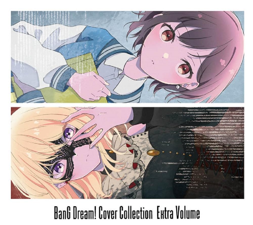 

BanG Cover Collection Extra Volume Edition with Dream! [Limited Blu-ray]
