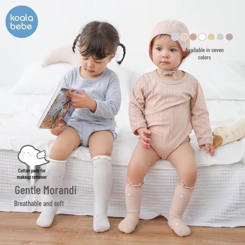 Koala Bibi Morandi Soft Breathable Baby Romper 80