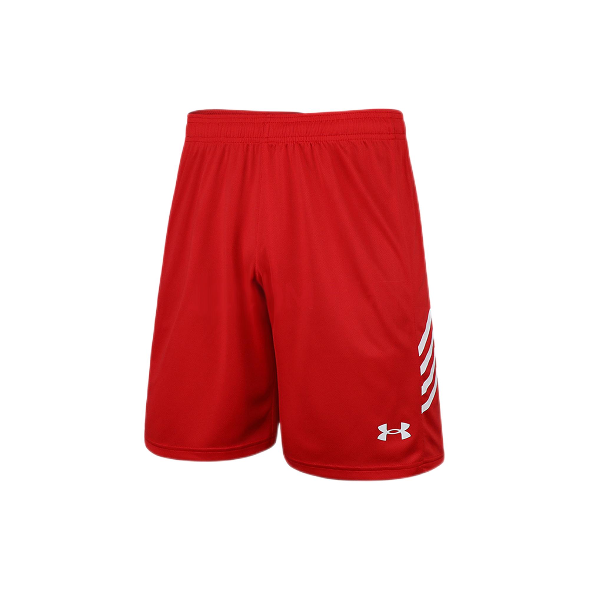 Under Armour Basketball Shorts Unisex Red 21500204-600 S