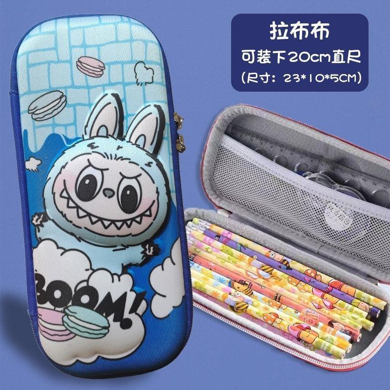 3D three-dimensional cartoon stationery box children's pencil case kindergarten large capacity primary school cheap pencil case