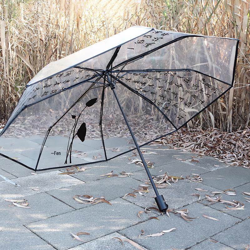Dual-Use Automatic Transparent POE Umbrella - Xiaohongshu Style with Cats and Dogs Design