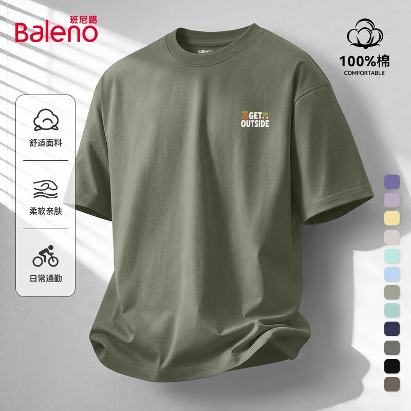 Baleno Men's Pure Cotton Short Sleeve T-Shirt