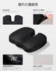 Baiinin [Recommended by Physical Therapists] Chair Cushion, Seat Pad, Prevents Butt Pain, Rebound Cushion, Highly Breathable, Washable Cover, Non-Slip