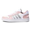 adidas Neo Hoops 2.0 Bequeme Low-Top Sneaker Damen Sneaker Rosa Weiß Silber FW5855