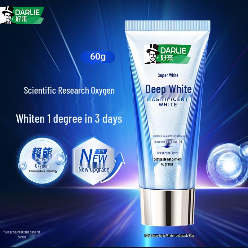 Darlie Deep White Oxygen Whitening Toothpaste