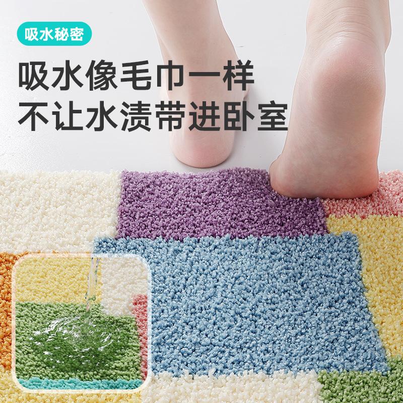 Nordic Korean Style Colorful Plaid Bathroom Mat Super Absorbent Non-Slip Soft Floor Rug Dopamine Home Decor for Bedroom Bathtub