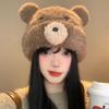 Korean Cute Bear Ear Hat Warm Women Fluffy Hat Fashion Pompom Beanie Cap  Girls