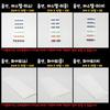 Fan Uncle Photocard Index Film Index Post-it Photocard Sticky Note Bookmark Label Bookmark