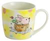 Ceramic Ai Fortune Pig Picnic Mug 23225 Size Approx. 8.6 H8.1