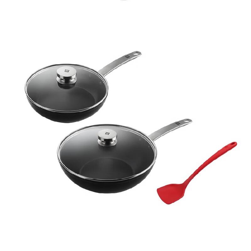ZWILLING ZW-EY006 Enjoy 3-Piece Cookware Set