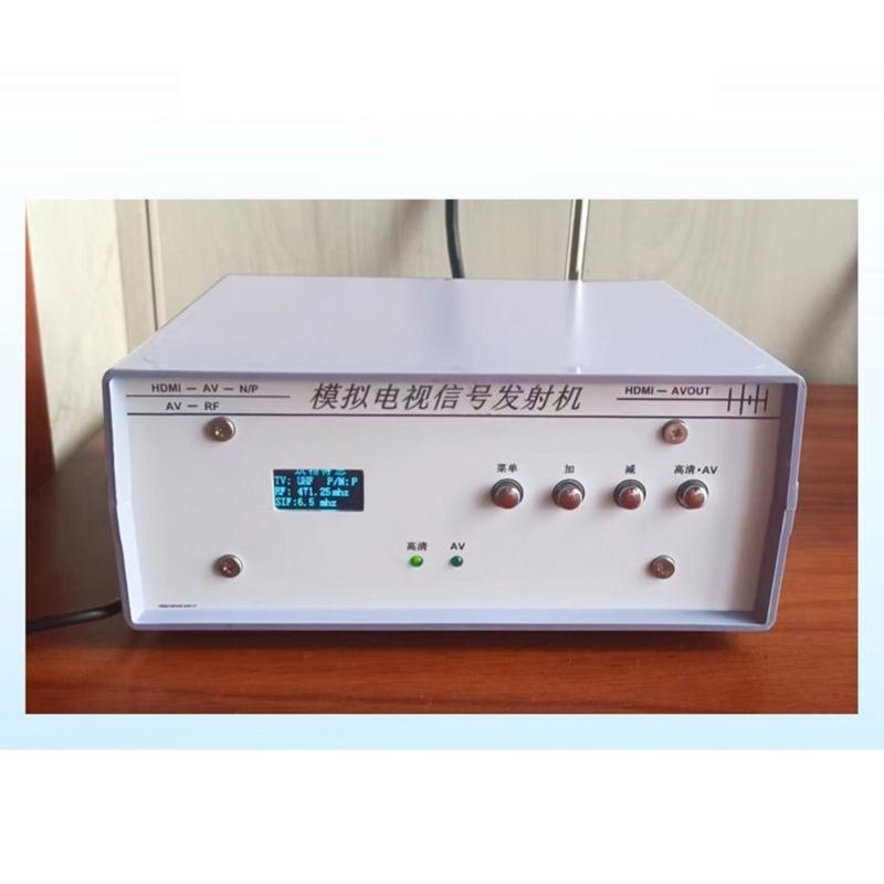 Simulated TV Signal Transmitters HDTV Input Sound Video to RF Transmission Adapter Support Format  Switchable