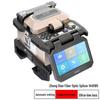 Ceyear 6481B5 Automatic Optical Fiber Fusion Splicer