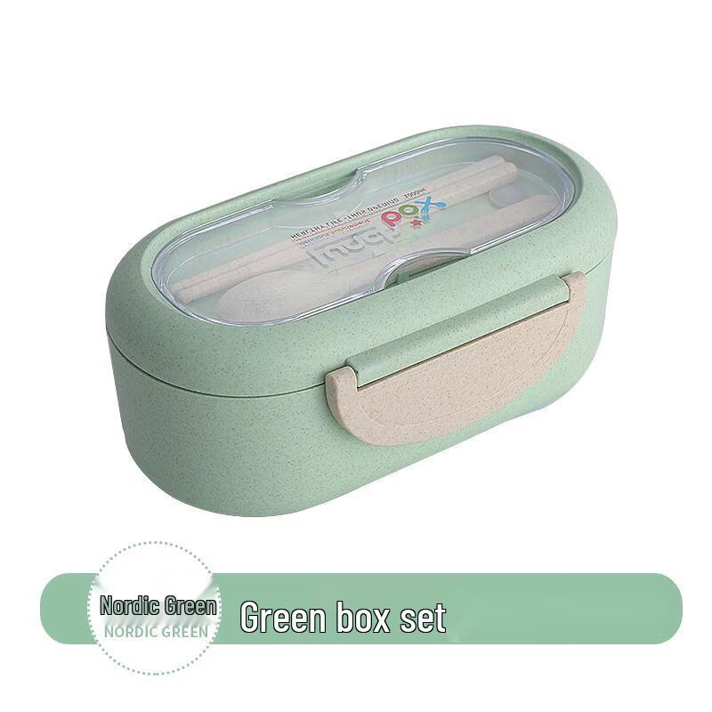 Wheat Straw Double Compartment Bento Lunch Box