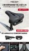 GORIX Suspension Bicycle Saddle with Thick High Perforated Comfortable Shock Spring Suitable for Road Cross Mountain and Mini Stylish Sports Saddle