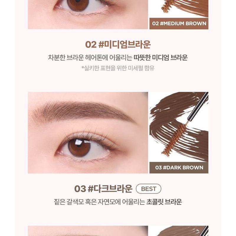 lilybyred - Skinny Mes Brow Mascara - 6 Colors