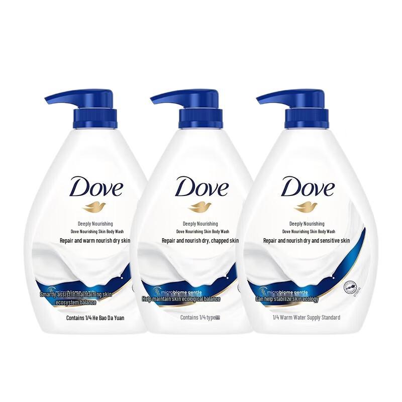 Dove Deeply Nourishing Body Wash Value Pack