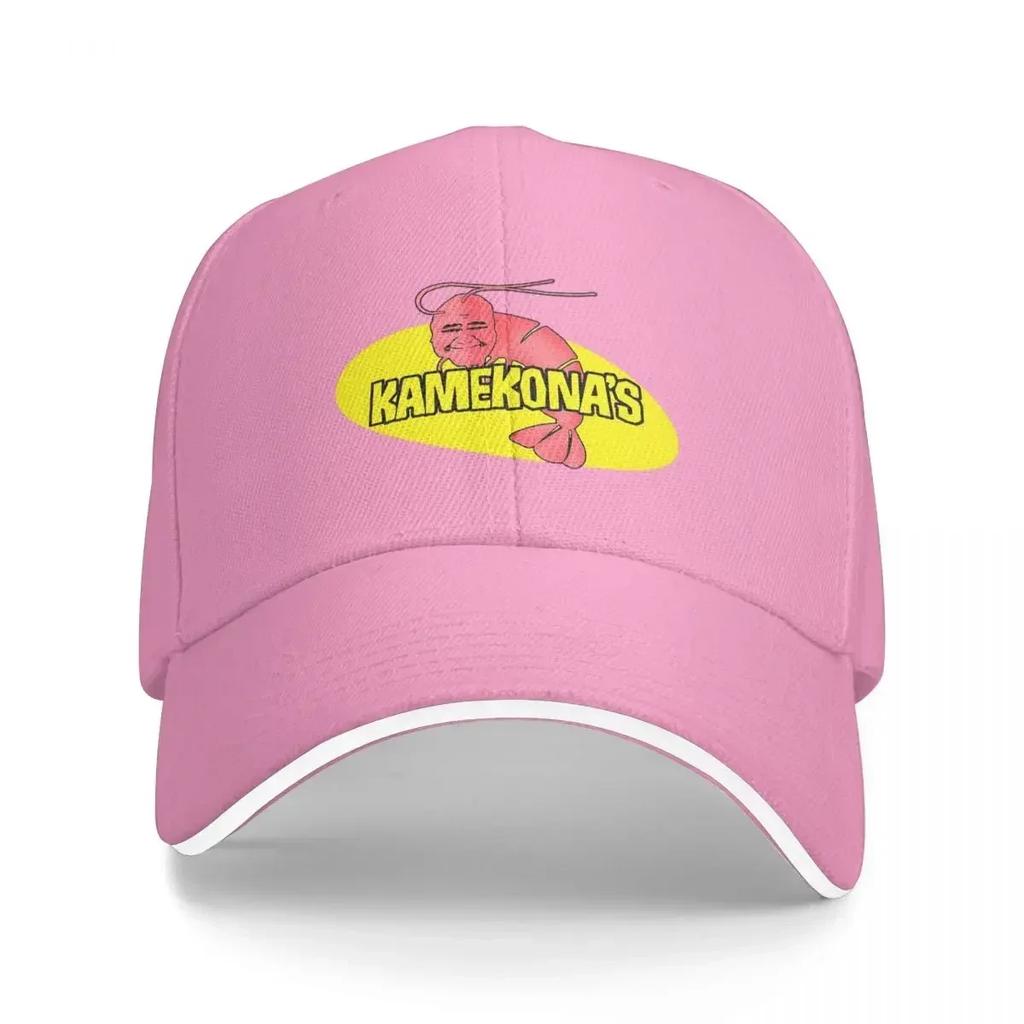 Kamekona's Shrimp Cap Fashion Casual Baseball Caps Adjustable Hat Hip Hop Summer Unisex Baseball Hats Customizable Polychromatic