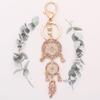 Rhinestone Dreamcatcher Keyring with Hollow Feather Pendant - Elegant Metal Gift