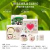 Aromatherapy Gift Set With Soy Wax Candle Diffuser Stones Women Romantic Present Valentines Day Qixi New