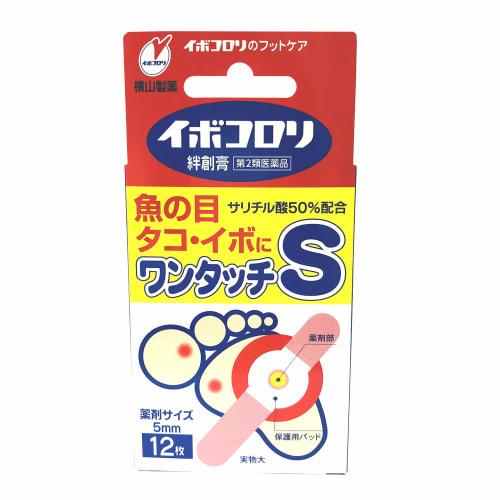 

[Category 2 OTC drug] Ibokorori Bandages, Small, 12 pieces
