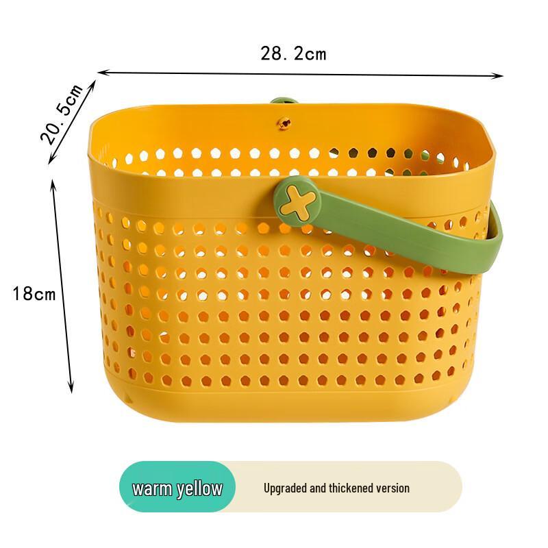 TAYHEE Portable Shower Caddy Storage Basket
