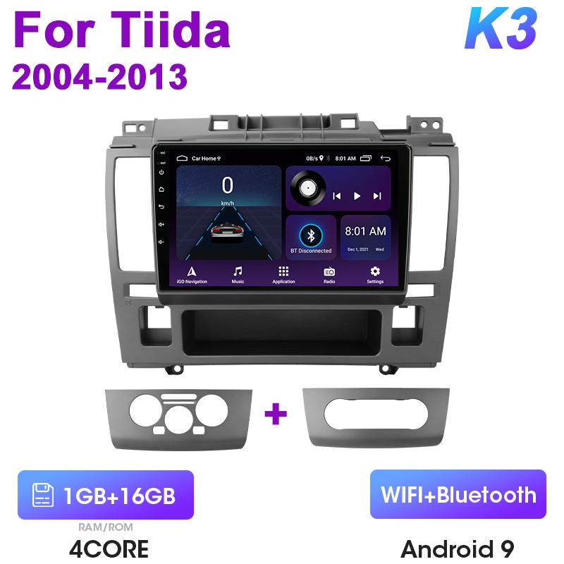 

2 Din Android 12 автомобильное радио для Nissan Tiida C11 2004 -2013 мультимедийный видеоплеер GPS 4G Carplay Авто Стерео RDS DVD головное устройство