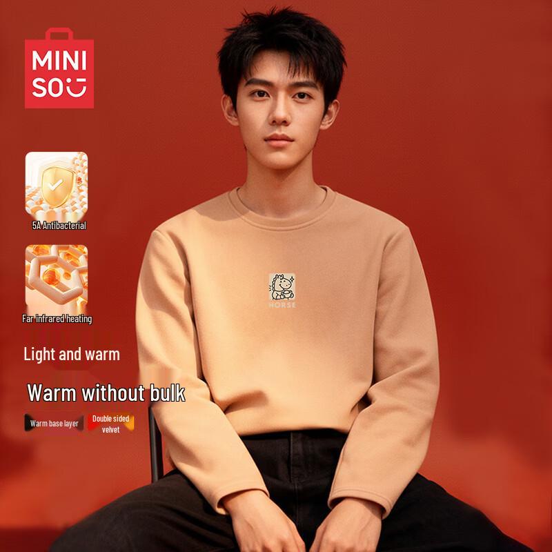 MINISO Men's Zodiac Lucky Red Fleece-Lined Thermal T-Shirt