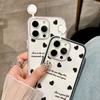 Painted Phone Case for iPhone 17 11 12 13 14 15 16 iPhone 17 12 13 14 15 16 Pro 17 12 13 14 15 16 Pro Max  High Quality Painted Animal Cute Phone Case