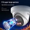 Hikvision 4MP HD POE Starlight Night Vision Outdoor/Indoor Surveillance Camera CN plug (adapter included)